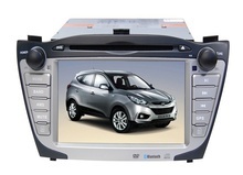 北斗双模块现代高低配IX35专用车载DVD导航仪一体机相似款推荐