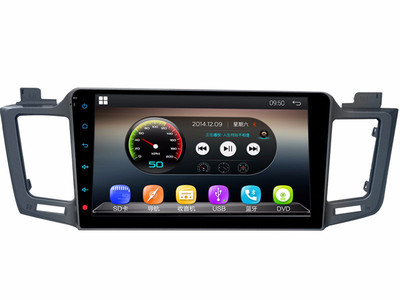 永盛杰RAV4安卓智能影音导航系统 重新定义车载导航体验