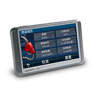 nuvi 260w 车用导航产品资讯 Garmin China，全球导航玩家首选