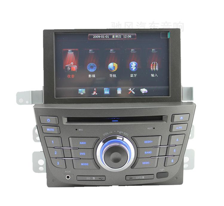 佳艺田别克新凯越专用DVD导航一体机 提升驾驶体验的智能车载导航仪