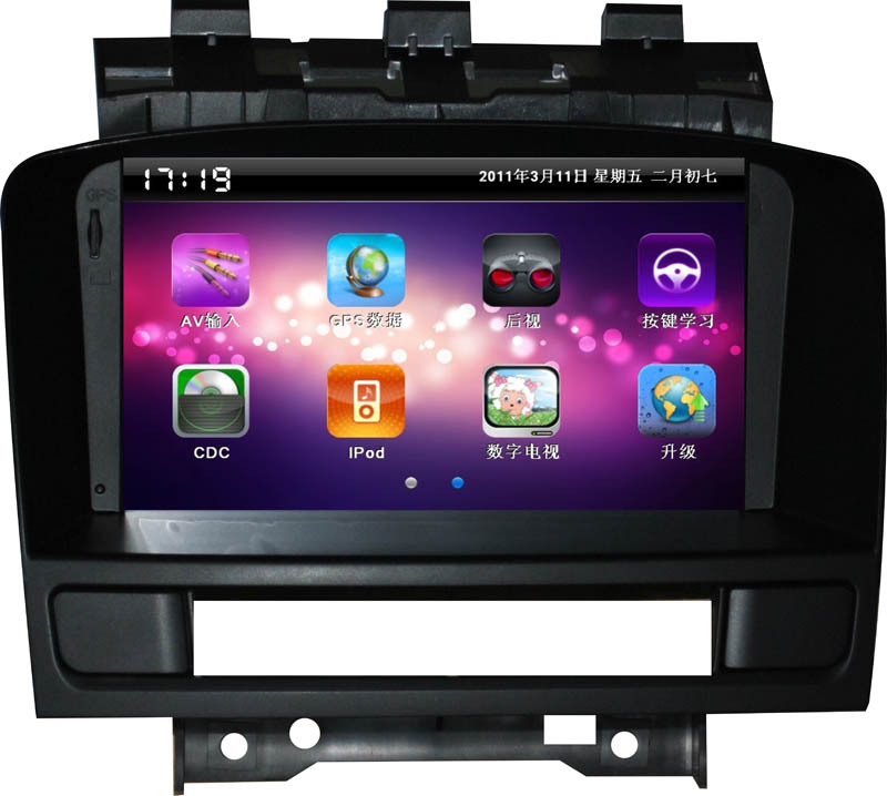 别克英朗车载导航仪 智能出行伴侣